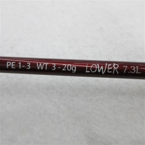 ビームスローワー７．３Ｌ
